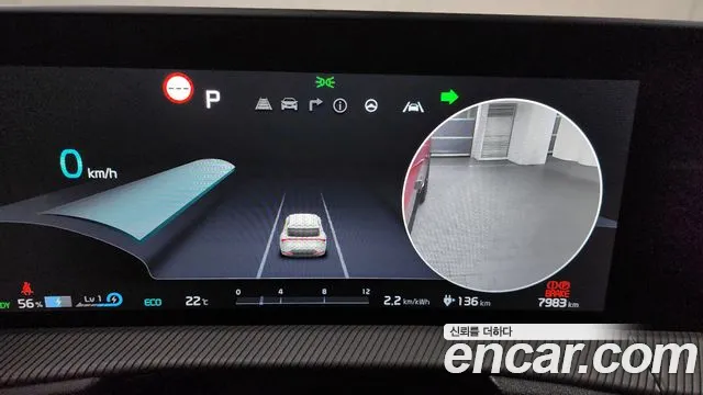 Kia EV6 id 2647167 из Кореи 9