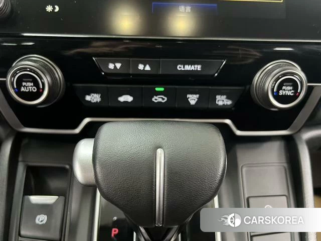 Honda CR-V id 4275580 из Китая 9