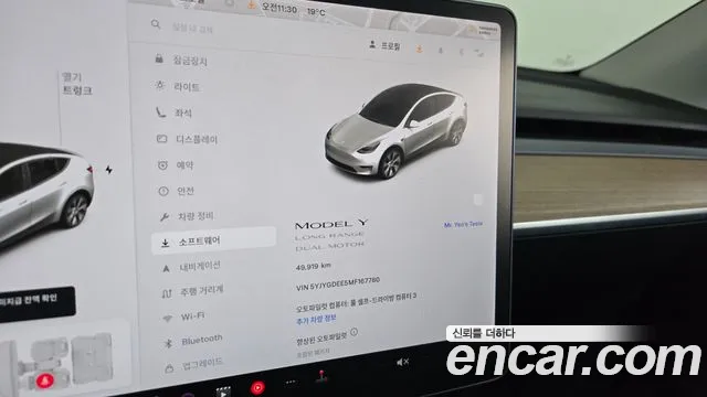 Tesla Model Y id 2687010 из Кореи 9