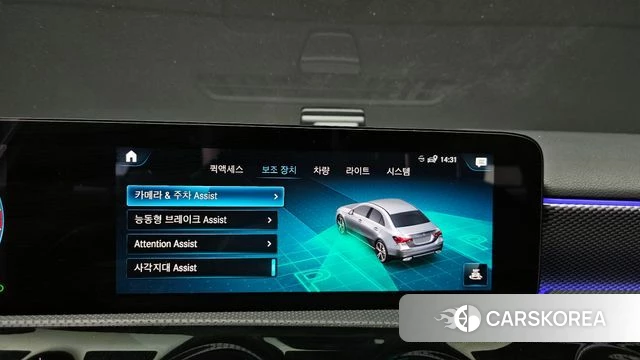 Mercedes-Benz A-Class W177 id 4179501 из Кореи 9