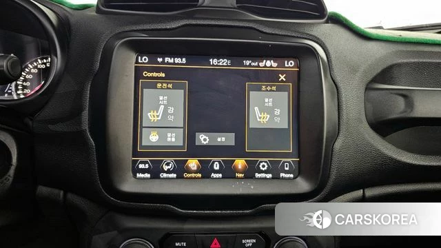 Jeep Renegade id 3861595 из Кореи 9