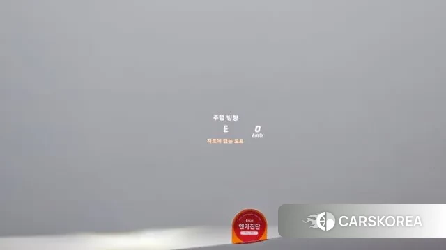 Mercedes-Benz GLC-Class X253 id 3034233 из Кореи 9