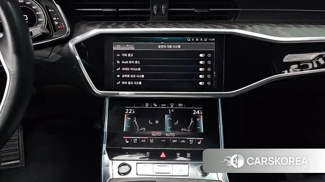 Audi A6 (C8) id 3411155 из Кореи 9