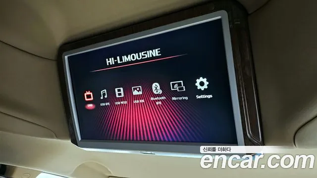 Kia All New Carnival id 2220896 из Кореи 9