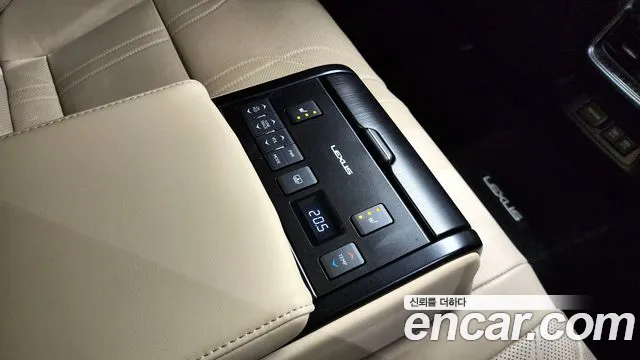 Lexus ES300h 7th generation id 2716966 из Кореи 9