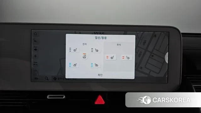 Hyundai Ionic 5 id 3334098 из Кореи 9