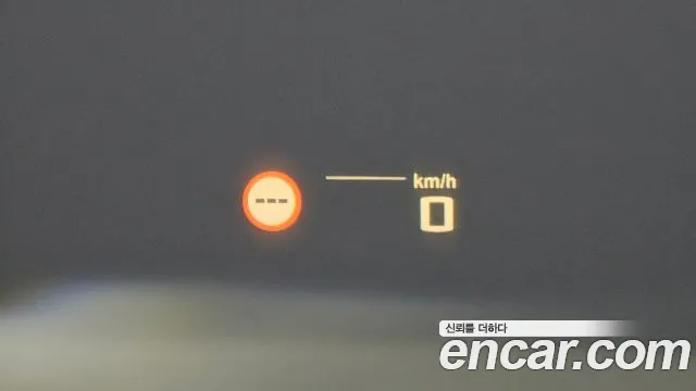 BMW M5 (F90) id 2854706 из Кореи 9