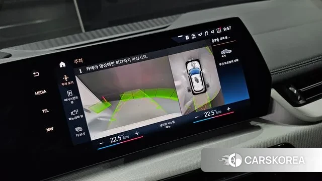 BMW 2 Series Active Tourer (U06) id 3022068 из Кореи 9