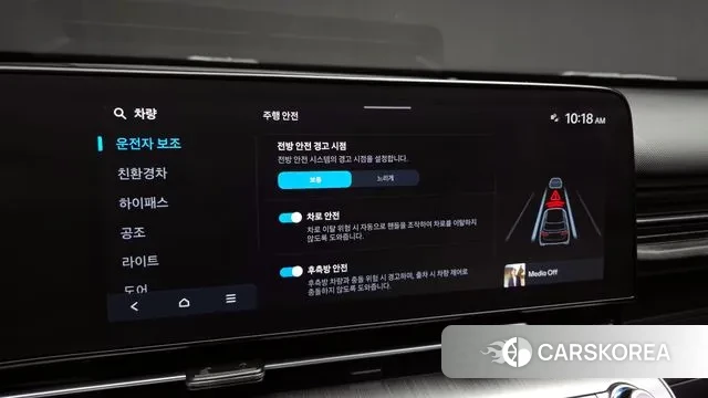 Hyundai Kona Hybrid (SX2) id 3745797 из Кореи 9