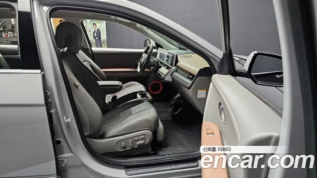 Hyundai Ionic 5 id 2817195 из Кореи 9