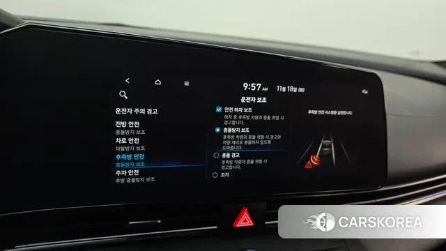 Hyundai Avante (CN7) id 3379193 из Кореи 9