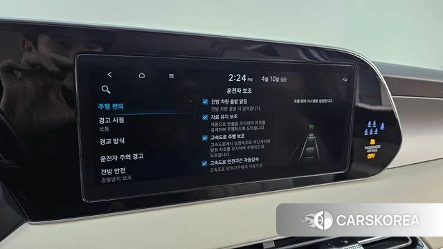 Hyundai Palisade id 3915379 из Кореи 9