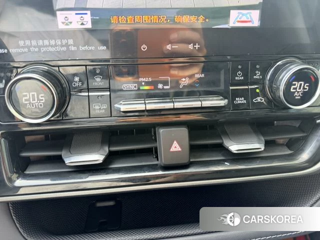 Toyota Highlander id 4220896 из Китая 9