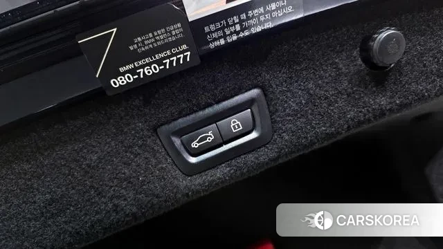 BMW 7 Series (G11) id 3029229 из Кореи 9