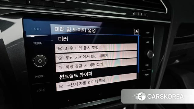 Volkswagen Tiguan second Generation id 4562513 из Кореи 9