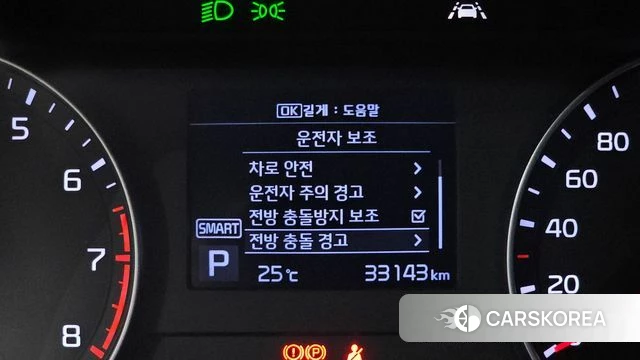 Kia Come New K3 id 4502478 из Кореи 9