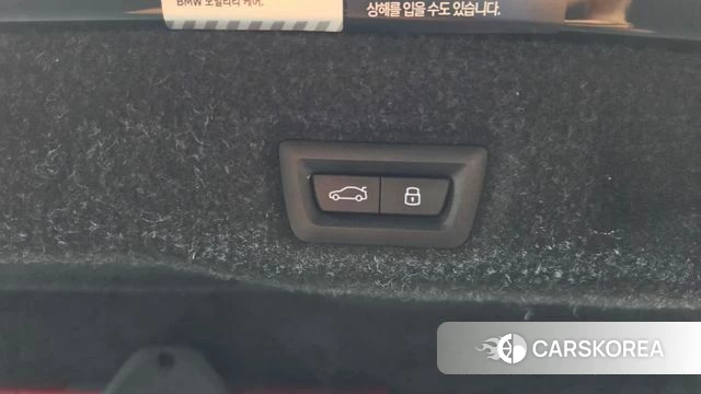 BMW 5 Series (G60) id 4462473 из Кореи 9