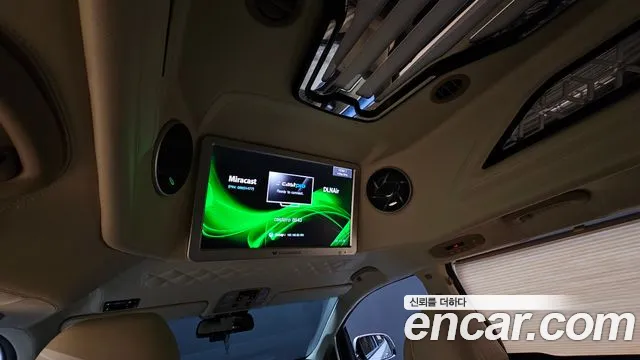 Kia The New Carnival id 2763190 из Кореи 9