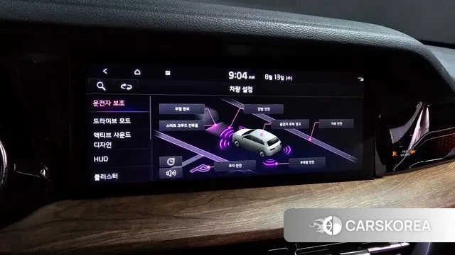 Kia Mohave Master id 3032625 из Кореи 9