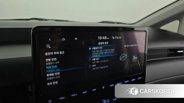 Hyundai Staria id 4651252 из Кореи 9