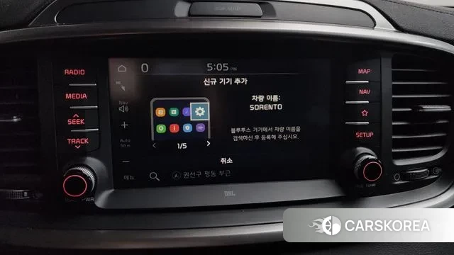 Kia The New Sorento id 3599119 из Кореи 9