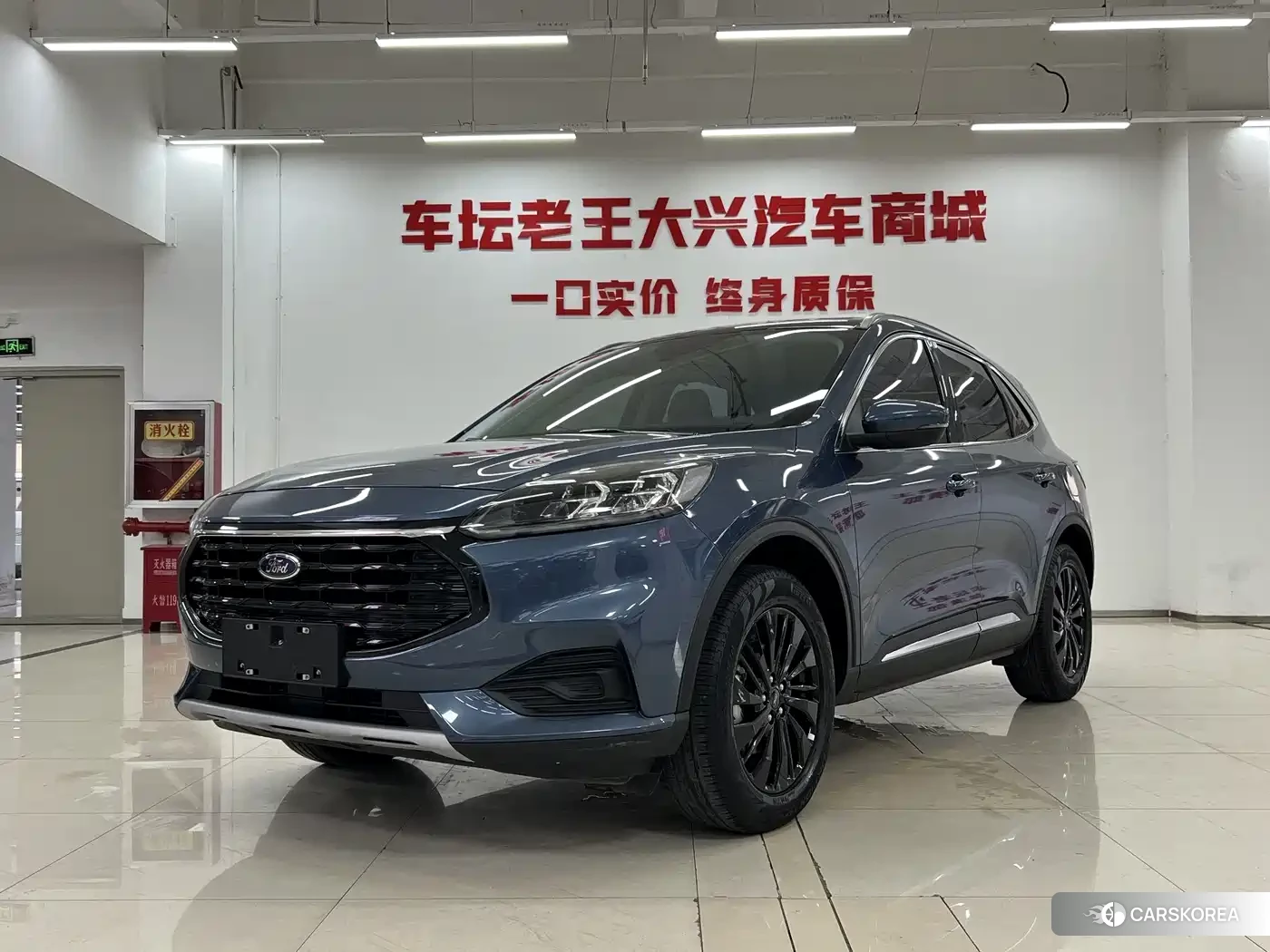 Ford Escape id 4599510 из Китая 9