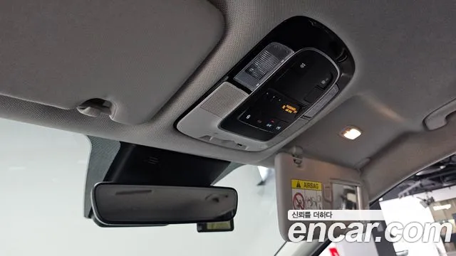 Hyundai Tucson (NX4) id 2789759 из Кореи 9