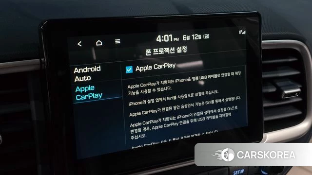 Hyundai Venue id 4446263 из Кореи 9