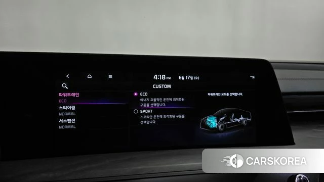 Kia K8 Hybrid id 4469992 из Кореи 9