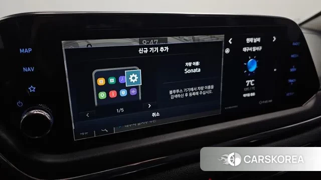 Hyundai Sonata (DN8) id 3740697 из Кореи 9