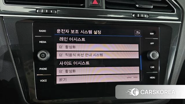 Volkswagen Tiguan second Generation id 4688931 из Кореи 9