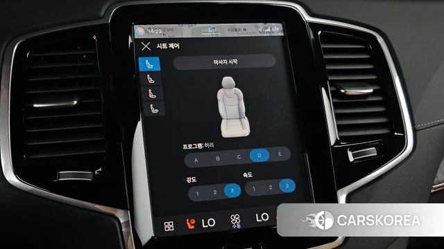 Volvo XC90 second Generation id 4752872 из Кореи 9
