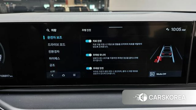 Hyundai Grandeur Hybrid (GN7) id 4517030 из Кореи 9