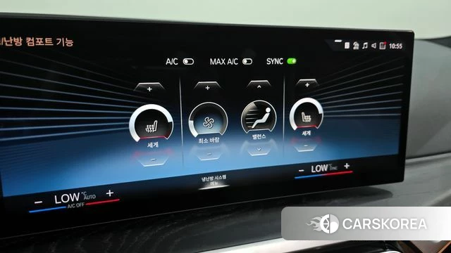 BMW 3 Series (G20) id 4322619 из Кореи 9