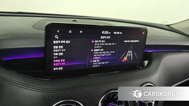 Kia Stinger Meister id 3904005 из Кореи 9