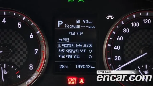 Hyundai Veloster (JS) id 2945630 из Кореи 9