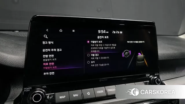 Kia Seltos id 3645602 из Кореи 9