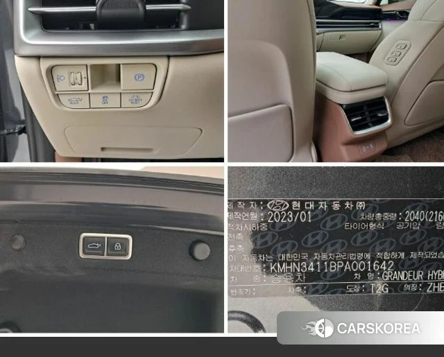 Hyundai Grandeur Hybrid (GN7) id 4422465 из Кореи 9
