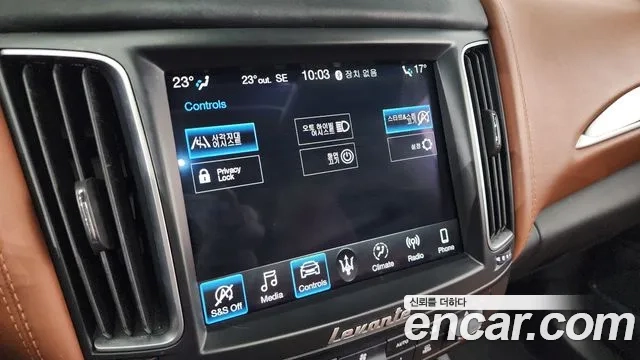 Maserati Levante id 2860319 из Кореи 9