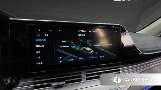 Hyundai The New Grandeur IG id 3843643 из Кореи 9