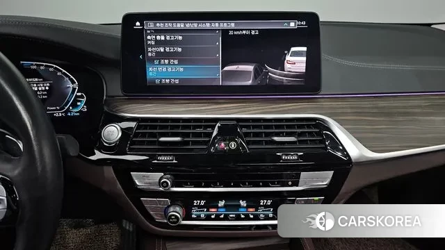 BMW 5 Series (G30) id 3626354 из Кореи 9