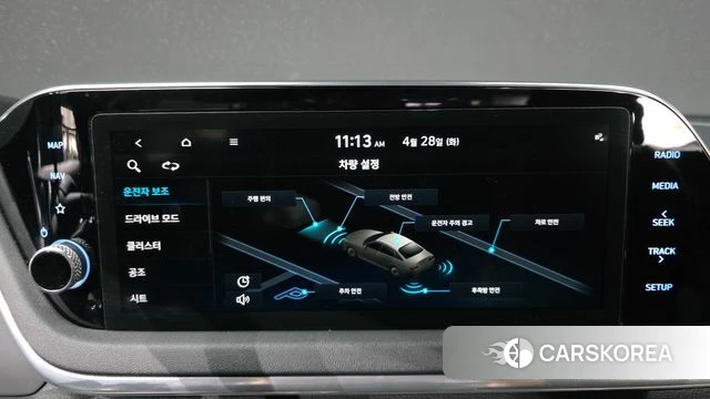 Hyundai Sonata (DN8) id 4232481 из Кореи 9