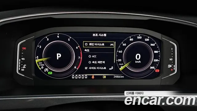 Volkswagen Tiguan Allspace id 2695558 из Кореи 9