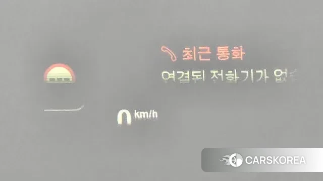 BMW 1 Series (F40) id 3300107 из Кореи 9