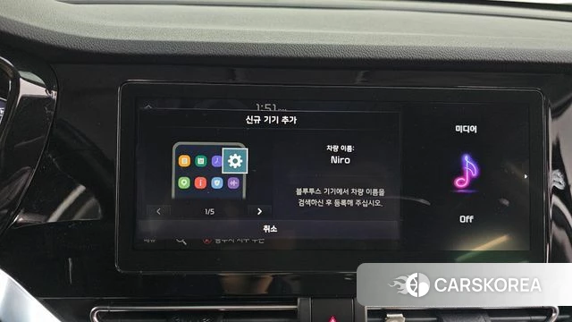 Kia The New Niro id 3917007 из Кореи 9