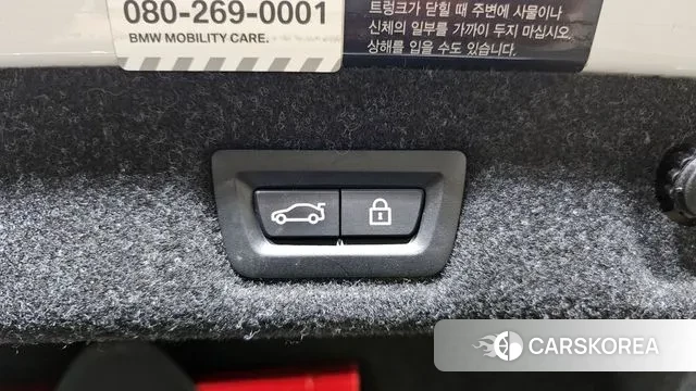 BMW 5 Series (G30) id 3054694 из Кореи 9