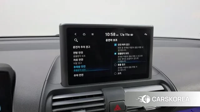 Hyundai Casper id 3478612 из Кореи 9