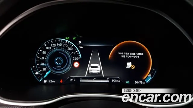 Genesis G80 (RG3) id 2679798 из Кореи 9