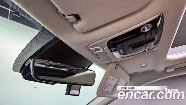 Kia K5 3rd generation id 2483623 из Кореи 9