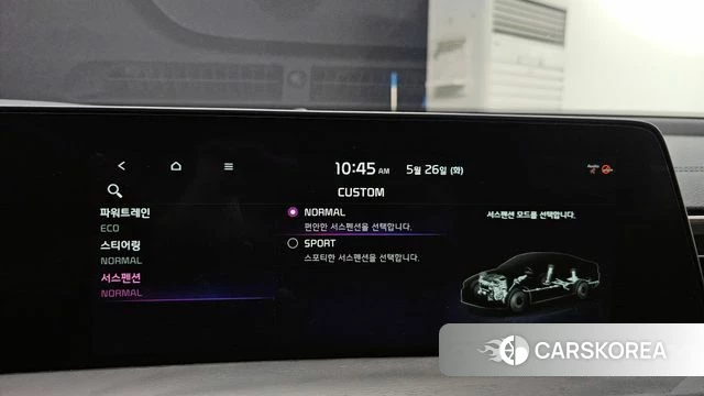 Kia K8 Hybrid id 4369846 из Кореи 9